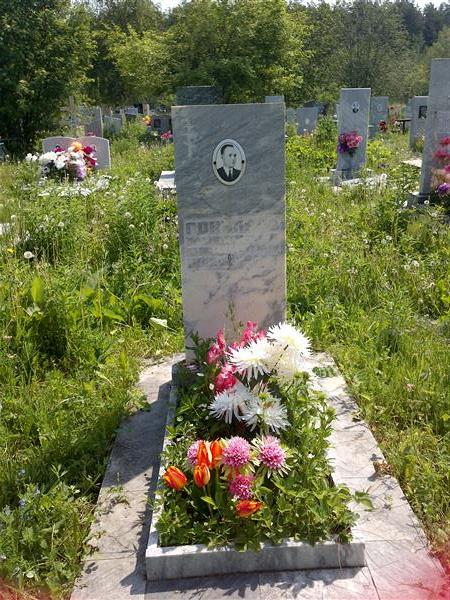 Гончаров Митрофан Иванович