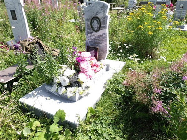 Паныщина Вера Анатольевна