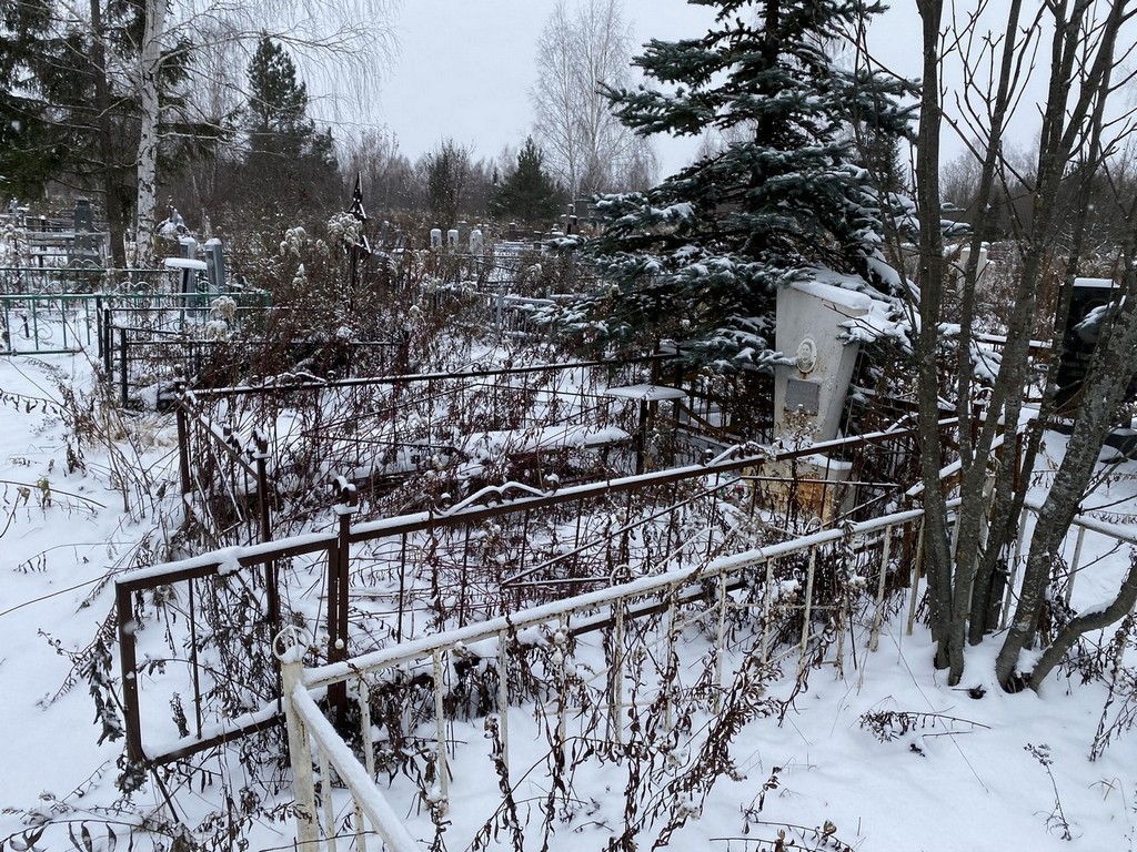 Кафтаева Людмила Владимировна