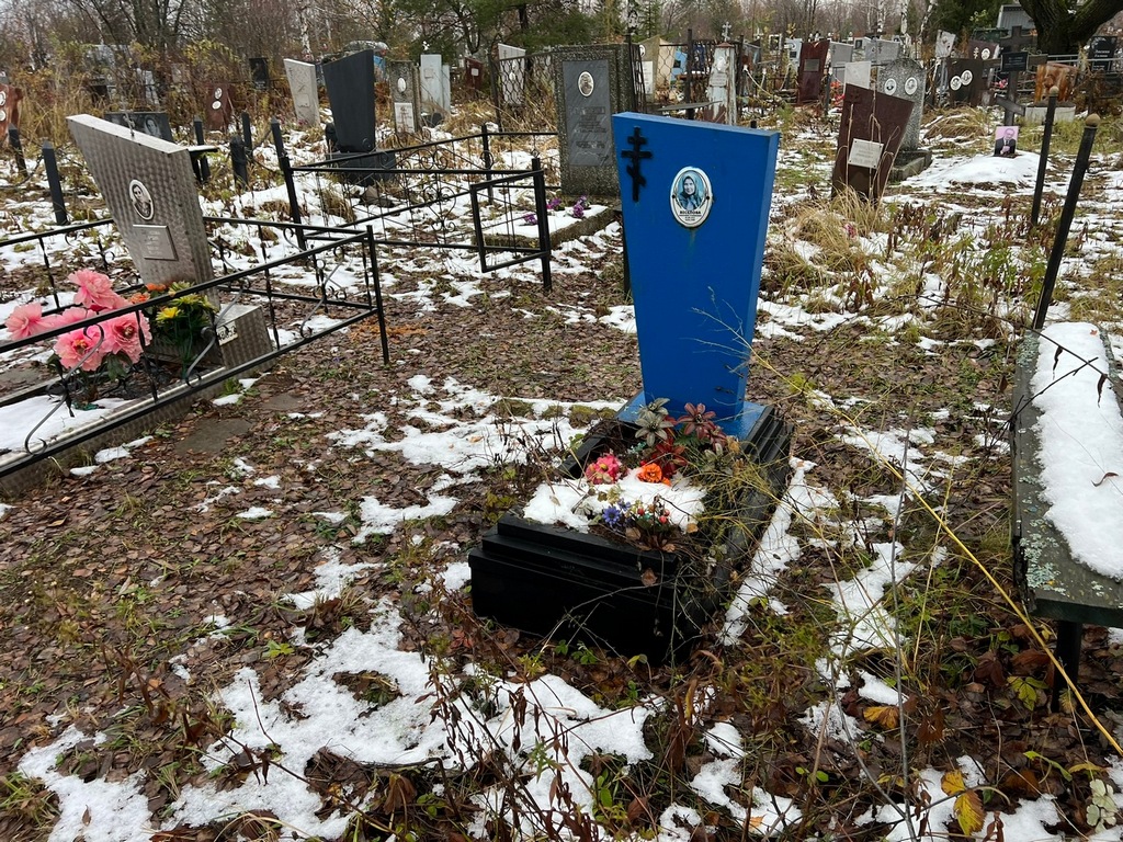 Веселова Екатерина Степановна