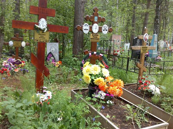 Колупаева Александра Петровна