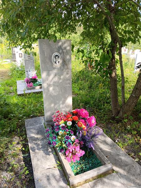 Ваганов Иван Васильевич