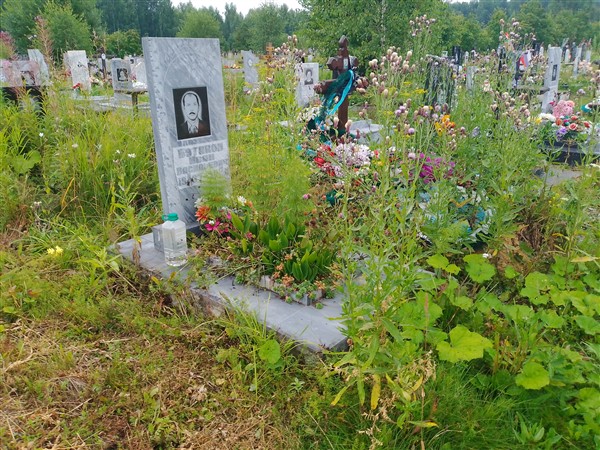 Бутанов Иван Васильевич