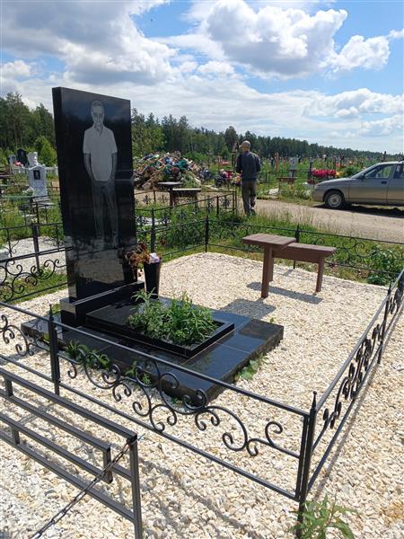 Елтышев Владимир Александрович