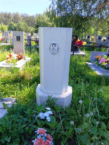 Болденкова Тамара Степановна