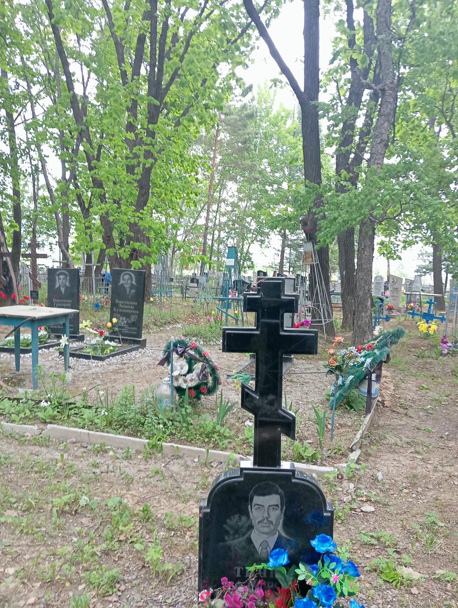 Тичек Иван Иванович