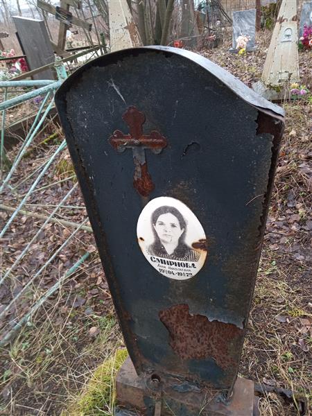 Смирнова Анна Николаевна