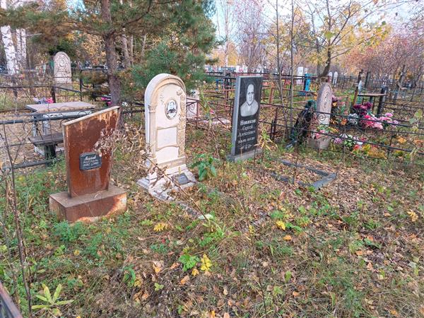 Акулов Михаил Петрович