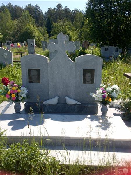 Чарушина Александра Филипповна