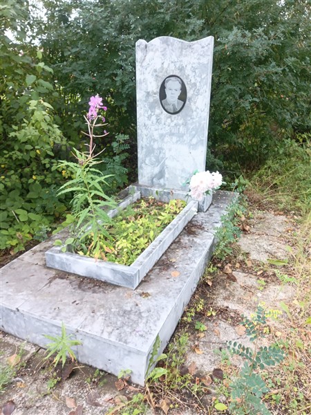 Севрюгин Петр Михайлович