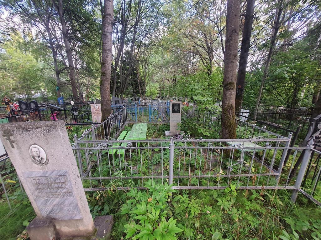 Акимов Анатолий Иванович