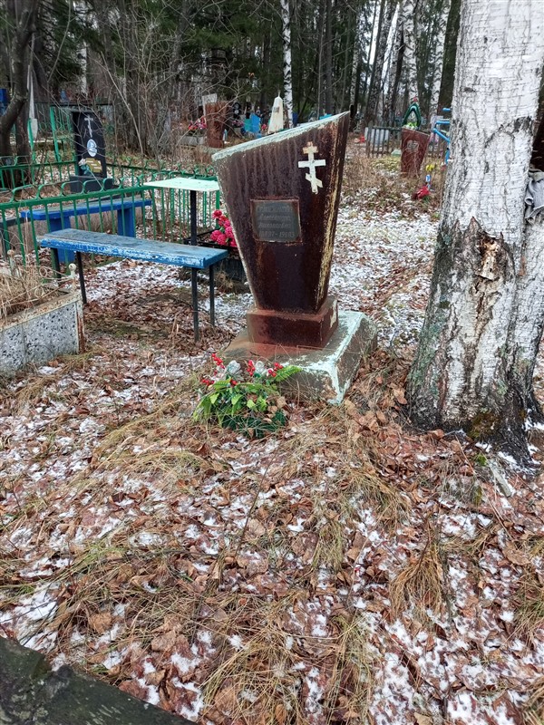 Семиженова Александра Николаевна