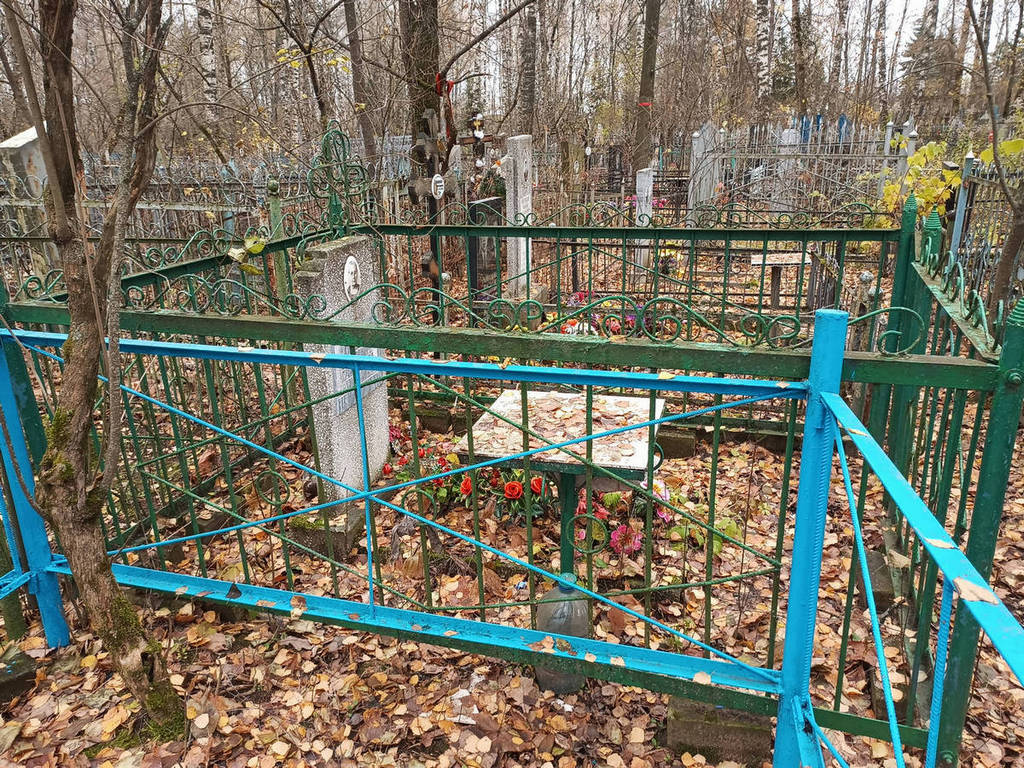 Рыжова Александра Григорьевна