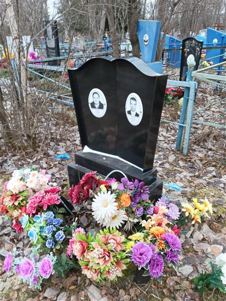 Перевозникова Таисия Васильевна