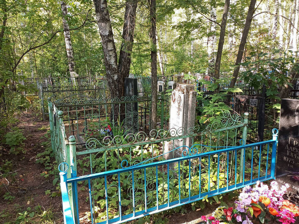 Каретникова Татьяна Васильевна