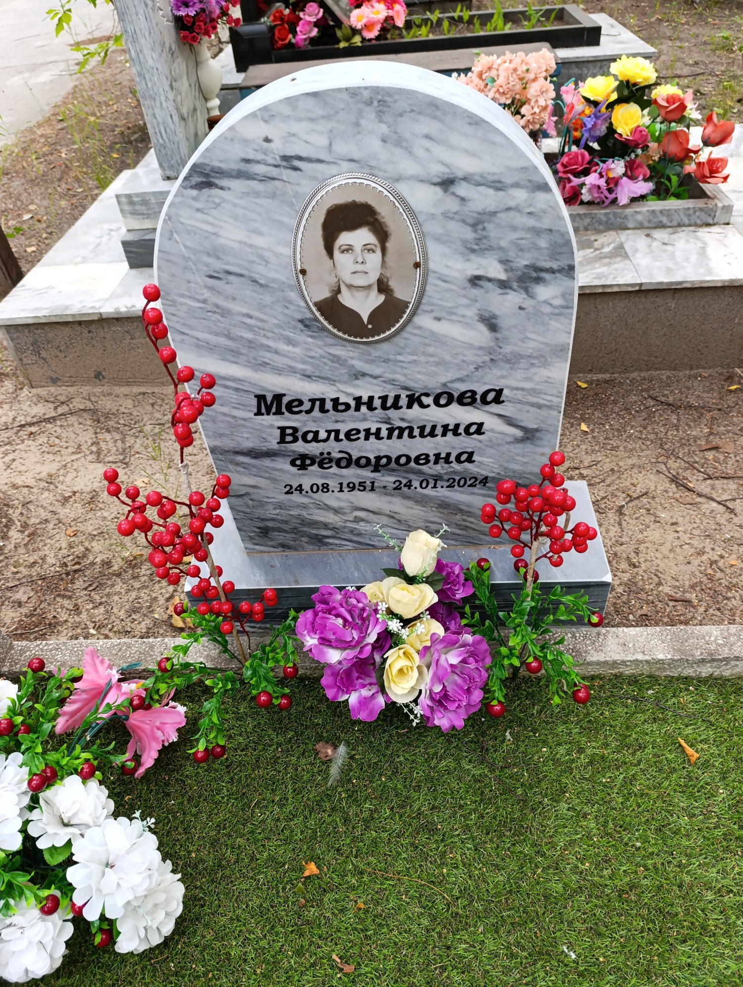 Мельникова Валентина Фёдоровна