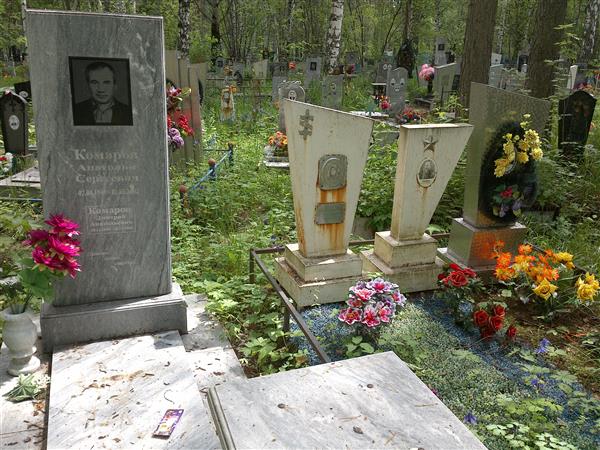Комаров Иван Васильевич