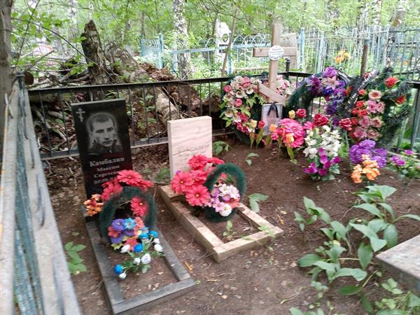Барсуков Алексей Дмитриевич