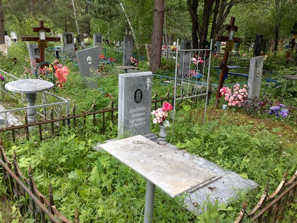 Сошников Пётр Александрович