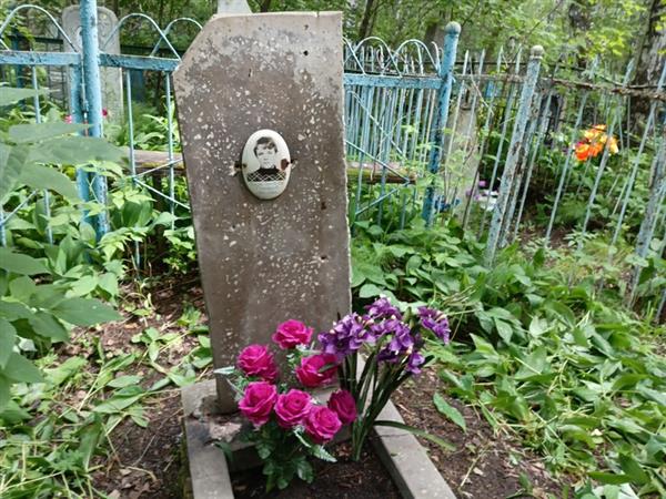 Степанов Сергей Геннадьевич