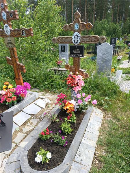 Суетин Владимир Михайлович