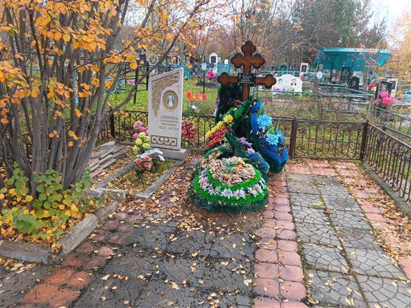 Сибякина Елизавета Ивановна