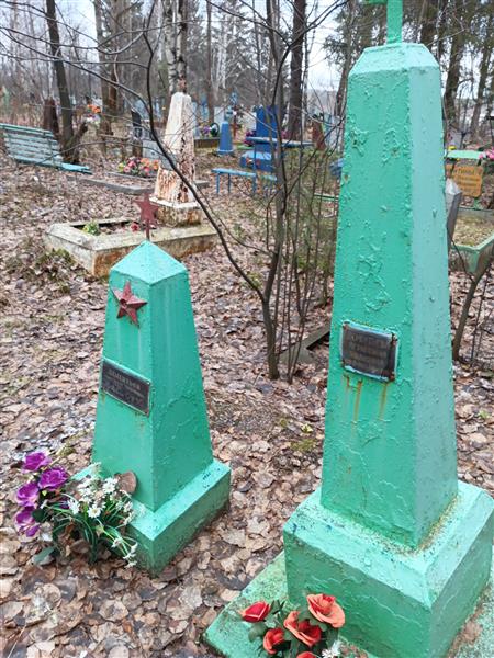 Дементьев Константин Николаевич