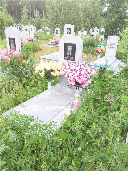 Самохвалов Иван Романович