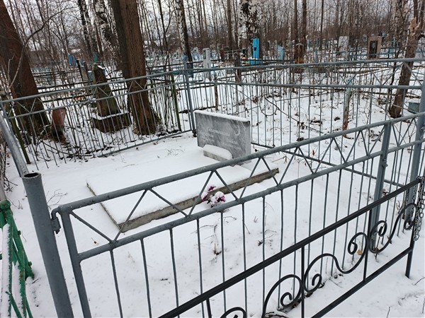 Сахаутдинова Злайха