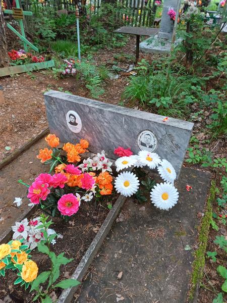Полепишина Неонилла Николаевна