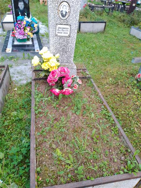 Урасимова Нина Кирилловна