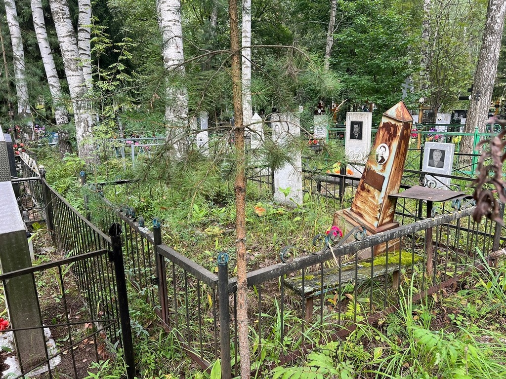 Пупков Сергей Васильевич