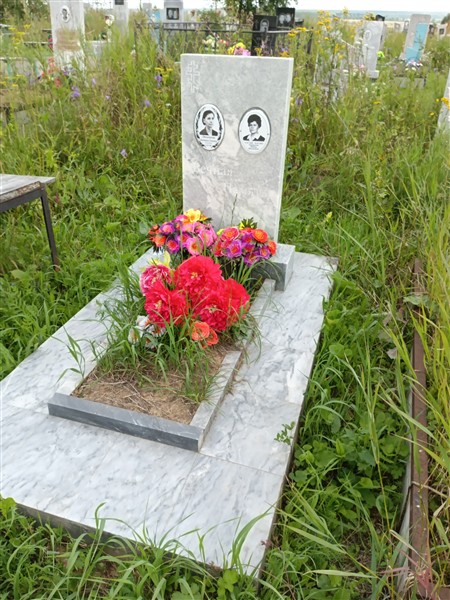 Севрюгина Любовь Васильевна