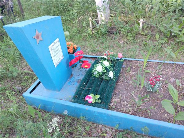 Михайлов Михаил Иванович
