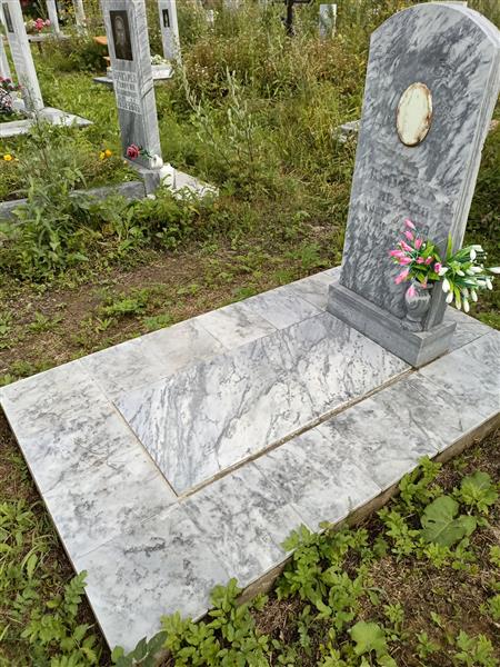 Хромых Зинаида Григорьевна