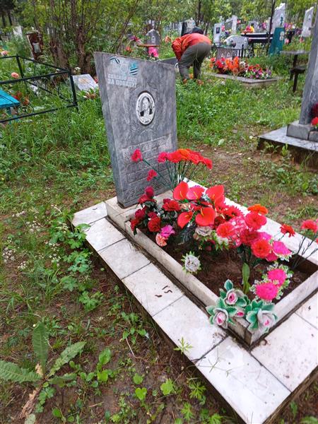 Контеев Павел Андреевич