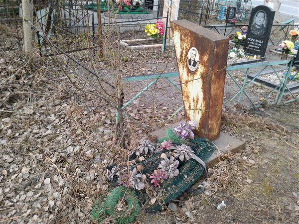 Митрофанов Николай Алексеевич