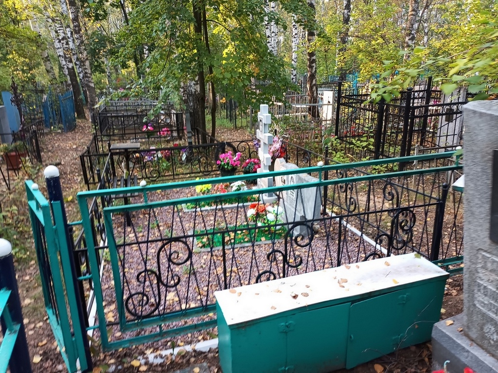 Шишкова Галина