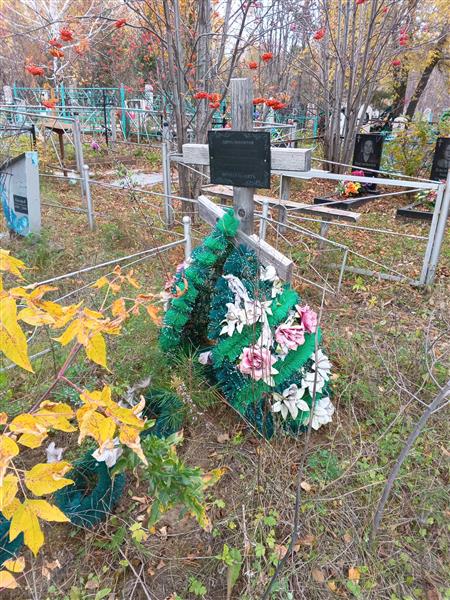 Вахрушев Вячеслав Николаевич