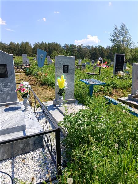 Гурьева Александра Леонтьевна