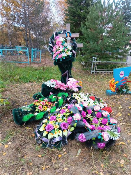 Богоутдинова Галина Юзбеговна