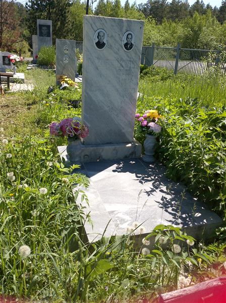 Пнльшикова Мария Степановна