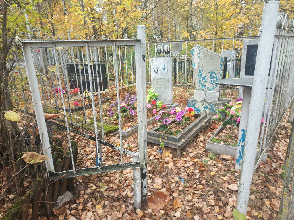Белова Пелагея Филипповна