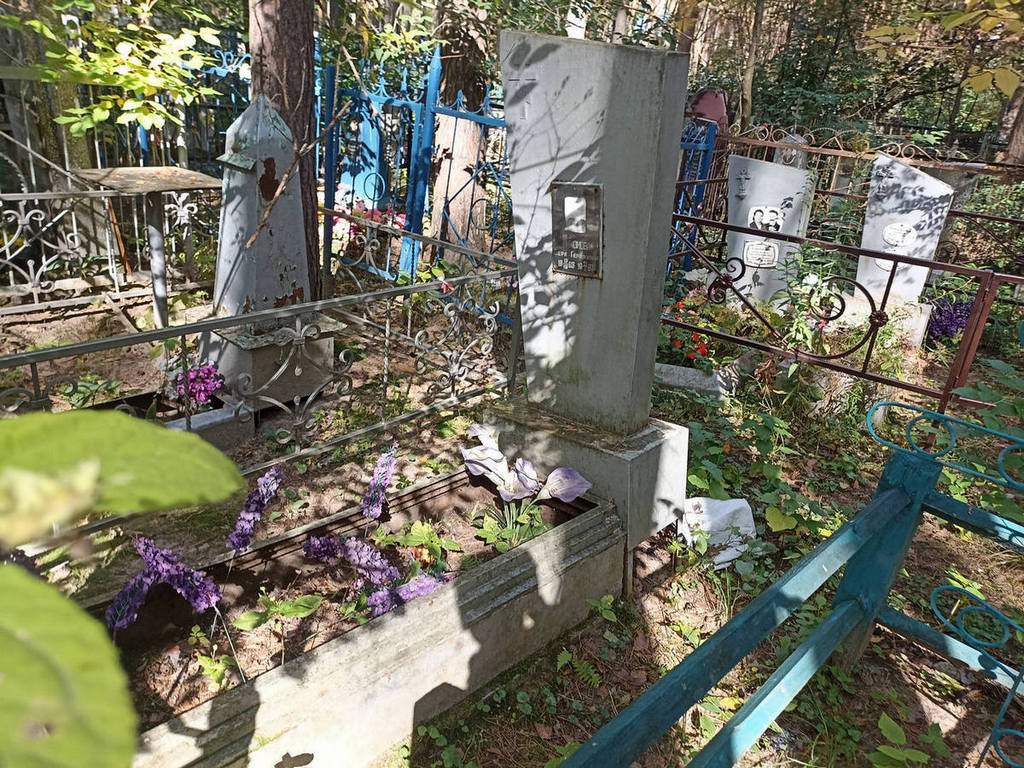 Тихонова Вера Герасимовна