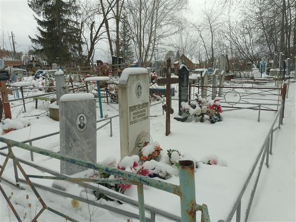 Бреусова Людмила Петровна