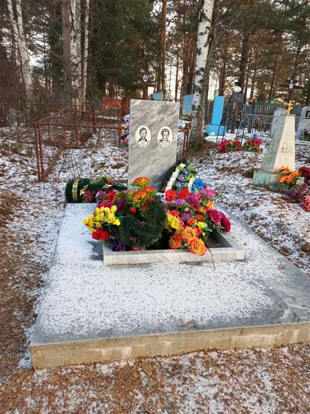 Кузичкин Сергей Юрьевич