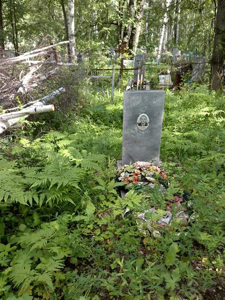 Цепалов Алексей Фёдорович