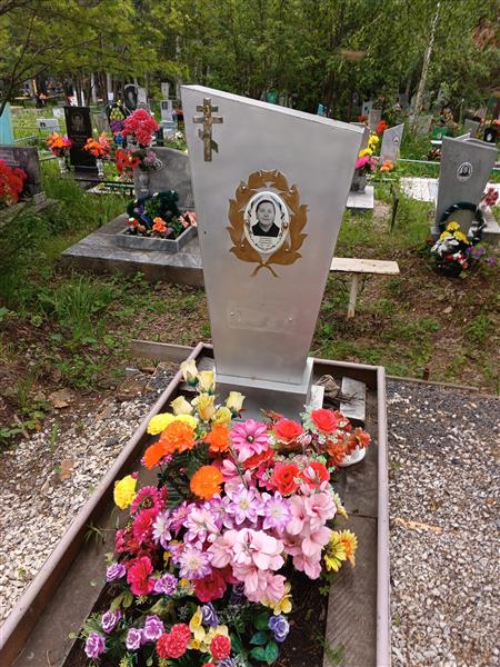 Чушварина Александра Дмитриевна