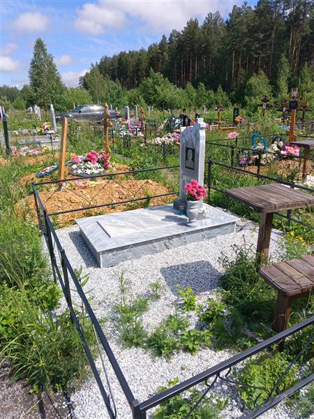 Николаева Зинаида Ивановна