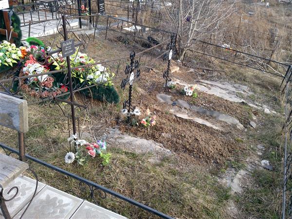 Медня Игорь Станиславович